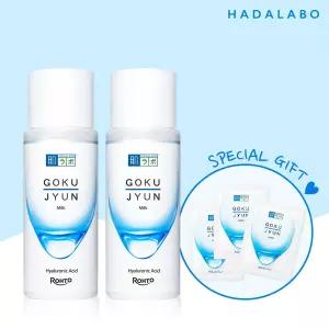 고쿠쥰 밀크 140ml x2개 (고쿠쥰로션2mlx3개증정)