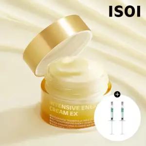 아이소이 [정가 54.000원] 인텐시브 에너자이징 크림EX 코어탄력크림EX) 35ml +올세라 탄력세럼 3ml 2개)