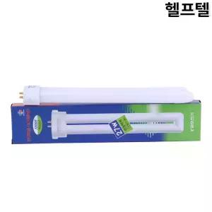 정품 스탠드램프 번개표 KUMHO FPL27EX-N HU11033-3033 호환품아님