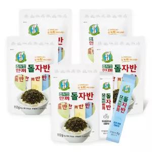 [성경김본사] 지도표성경김 스틱형 한끼 돌자반 8g x 14포 x 5봉