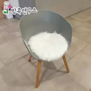 방콕연구소 인조 양모 양털 겨울 인테리어 예쁜 쇼파 소파 카페 퍼 털 방석