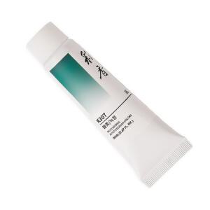뉴채향 한국화물감 낱색 20ml 색상선택 알파색채 동양화물감