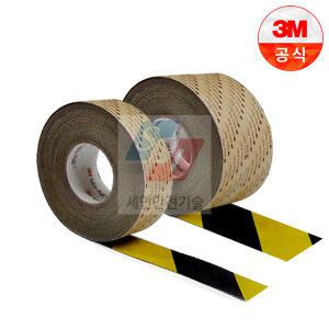 [3M] 일반용 안전사선 노랑+검정 미끄럼방지테이프 논슬립테이프 미끄럼방지스티커
