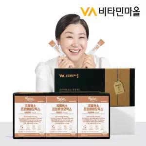 [선물세트]100만 역가 리뉴얼  퍼펙트바이오틱스 곡물 발효 효소 프로바이오