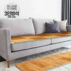 일월 미니 싱글 매트 장판 소재 3인용 전기 방석 48cm/134cm