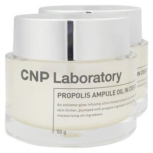 차앤박 CNP 프로폴리스 앰플 오일 인 크림 50ml 2개