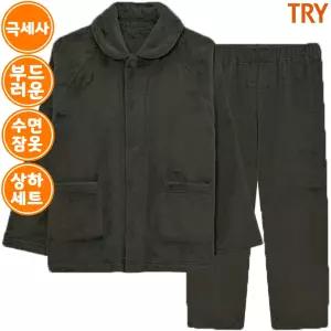 트라이 남자 겨울 밍크 수면 잠옷 상하세트 I72