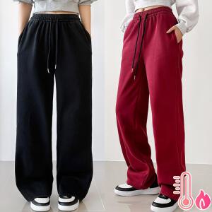 [기모/2XL] 양털 피그먼트 도프 와이드 깔끔라인 워싱 허리밴딩 트레이닝바지 따뜻한 겨울바지 남녀공용