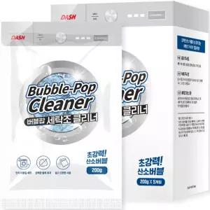대쉬 버블팝 세탁조 클리너 5p 1kg 1개