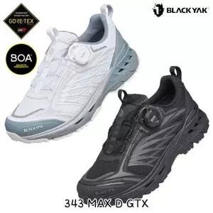 [롯데백화점]블랙야크 공용 고어텍스 방수트레킹화 343 MAX D GTX ABYSHX4916