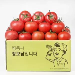 [장보남]토마토 완숙 찰토마토 3kg(4번/중소과)