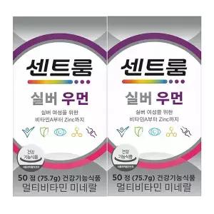 센트룸 실버우먼 멀티비타민미네랄 50정, 2개