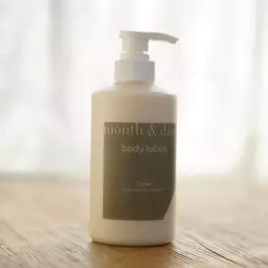 퍼퓸 바디로션 린든(라임 바질 앤 만다린향) 500ml