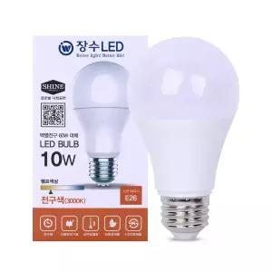 벌브램프 장수LED 10W 3000K HT-KSA6010WG5-308R3B