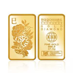 갤러리아 순금 을사년 뱀 골드바 24K 37.5g 999.9 금시세