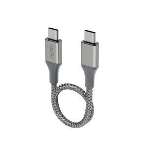 엑토 100W PD C타입 to C 5A 고속 충전 전송 보조배터리 15cm 숏 케이블 TC-53