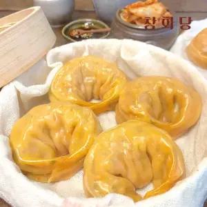 [롯데백화점]고메공방 [창화당] 김치궁중만두(700g)