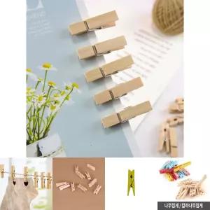 (100p 3.5cm) 사진 메모걸이 미니 나무집게/데코/공예/공작/꾸미기/액자/재료/소형/다용도/대용량/데스크