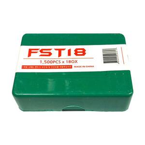 제일 에어타카핀 T자형 18mm 타카핀 CS15/50용 걸레받이 몰딩 문틀고정 FST18