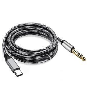 USB C타입 to TRS5.5잭 6.3mm 스마트폰 스피커앰프 오디오인터페이스 연결케이블