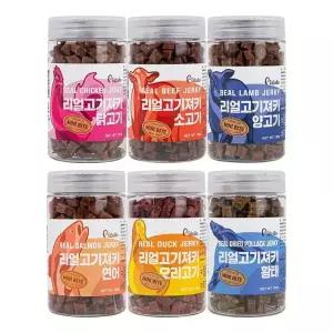 비갈로 리얼고기져키 미니바이트 180g 종 노즈워크 훈련간식