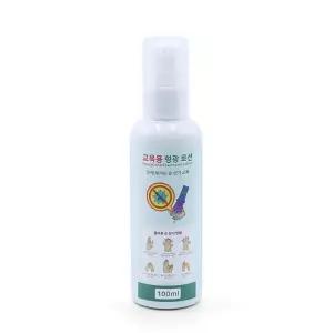 (손씻기 실습용) 형광로션 100ml