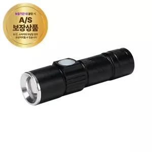 미니 줌라이트 블랙 LED 충전식 무선 캠핑 랜턴 손전등 후레쉬 고휘도 써치라이트 작업등