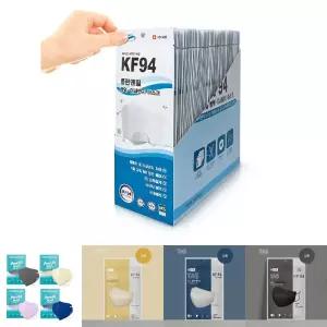 국산 4중 숨쉬는 KF94 귀안아픈 마스크 대형 50매/일반마스크/보건용마스크/미세먼지마스크/보건마스크