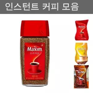맥심 오리지날 100gx1병/믹스/블랙/커피/모카/골드/원두/모카골드/마일드/리필/아라비카/100/알커피