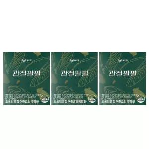씨스팡 관절팔팔 초록입홍합추출오일복합물 310mg x 60캡슐 3박스 [디카라이프]