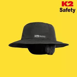 K2세이프티 방한햇모자 IMW22903