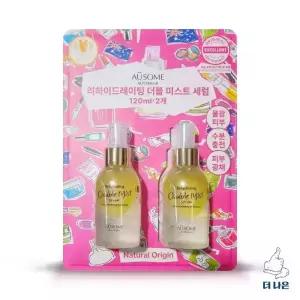오우썸 리하이드레이팅 더블 미스트 세럼 120ml X 2입