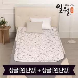 [일월] 워셔블 알러크린 카본 전기매트_싱글+싱글(90x180)_디지털(원난방)