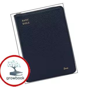 카드10%) 베이직성경 다크네이비(새찬송가 합본소합본 지퍼천연우피반달 색인주석) (GROW BOOK 그로우북)