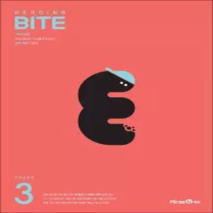 [카드10%] 리딩 바이트 Reading BITE - GRADE 3