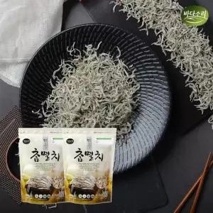 남해안 안짠멸치 세멸 150g x 2봉 볶음용 어린이 아이반찬 잔멸치)