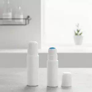 물파스 공병 통 용기 모기약 바르기 50ml 단체 대량