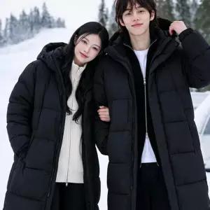 훼르자 카르디아 헤비 롱패딩 벤치코트 패딩 점퍼 남녀공용 23993