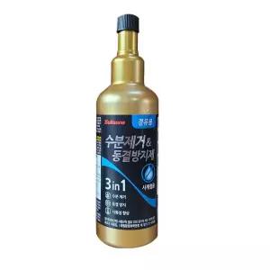 불스원샷 수분제거제 동결방지제 500ml 경유용 사계절용