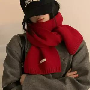 1+1 겨울 남녀 공용 쁘띠 목도리 니트 머플러 넥워머 / 부드럽고 따뜻한 감촉