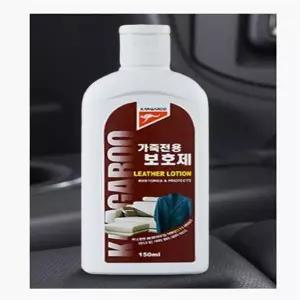 가죽 시트 컨디셔너 케미컬가이 로션 클리너 코팅제 레더 쉴드 보습제 코팅