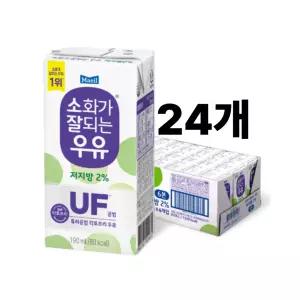 매일유업 소화가 잘되는 우유(락토프리) 저지방 멸균 190ml 24팩