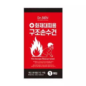 닥터비비앤 화재대피용 구조 손수건 숨수건 특대1매