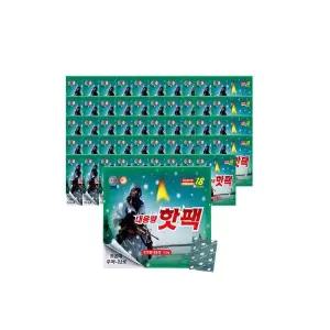 해피데이 군용 등산용 캠핑용 대용량 핫팩 150g 60개