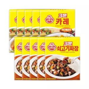 오뚜기 3분카레 약간매운맛 5개+3분짜장 5개 기획