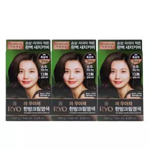 려 우아채 한방 크림 염색약 흑갈색 3N 3개