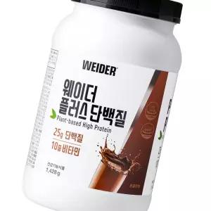웨이더 플러스 단백질 보충제 1.428kg