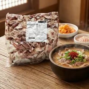돼지 머리 머릿고기 수육 삶은 국밥용 순대국 재료 슬라이스 2kg