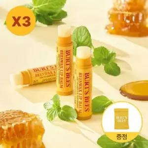 [버츠비] 모이스춰라이징 립 밤 4.25g 9종 중 택 3 + 멀티밴드 증정!