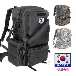 몰리 어설트 백팩 III 50L 군대 가방 배낭 (11637248A)